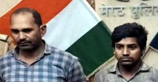 मेरठ में कॉपर कारोबारी हत्याकांड का खुलासा: दो आरोपी गिरफ्तार, पैसों को लेकर हुआ था विवाद…