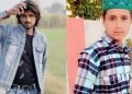 यूपी : बकरीद के मौके पर बागपत के 2 भाई रेहान और परवेज की कैसे हुई मौत? इनके साथ जो हुआ, जानकर कांप जाएंगे