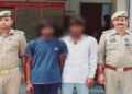 मुजफ्फरनगर में दो नाबालिग बहनों से बलात्कार, 24 घंटे के अंदर दोनों आरोपी गिरफ्तार