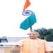 यूपी: मुख्यमंत्रियों ने किया ध्वजारोहण, ‘हर घर तिरंगा’ अभियान जारी, नेताओं से लेकर आम जनता में उमड़ा जोश