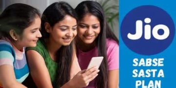 जियो का सबसे सस्ता प्लान, जिसमें मिलेगा Unlimited 5G डेटा!, यहां देखे…