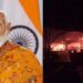 गोवा अग्निकांड: PM मोदी ने जताया गहरा दुख, मृतकों के परिजनों के लिए मुआवजे का किया एलान