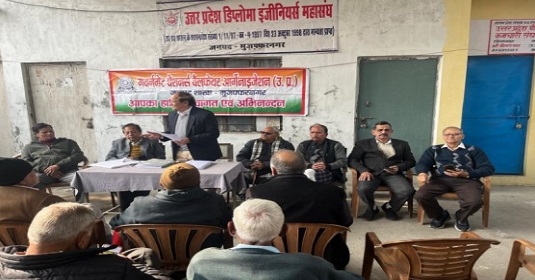 पेंशनर्स का फूटा गुस्सा: आठवें वेतन आयोग में ‘अनदेखी’ पर भड़का संगठन, मुजफ्फरनगर में बनाई आर-पार की रणनीति!