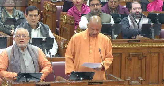 यूपी सत्र का धमाकेदार आगाज़: सीएम योगी की हुंकार— ‘वंदे मातरम’ से लेकर हर सवाल तक, हम जवाब देने को तैयार!