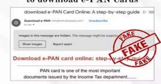 सावधान! ‘पैन कार्ड’ डाउनलोड करने वाले ‘मेल’ से हो सकती है लाखों की ठगी, भूलकर भी न करें ये काम